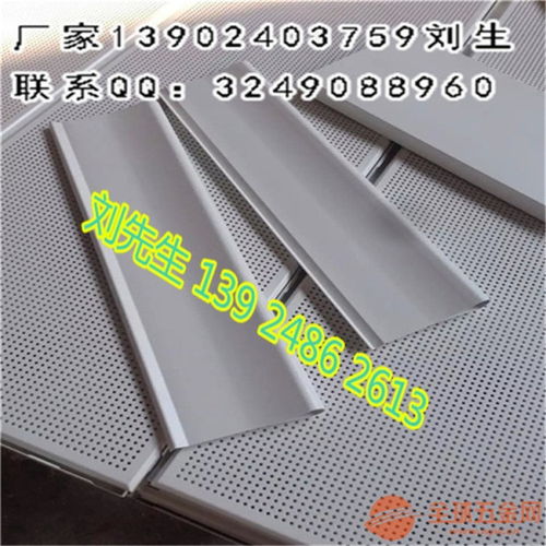 撫州建材鋁方通廠家銷售 專業供應高質量建筑裝飾材料