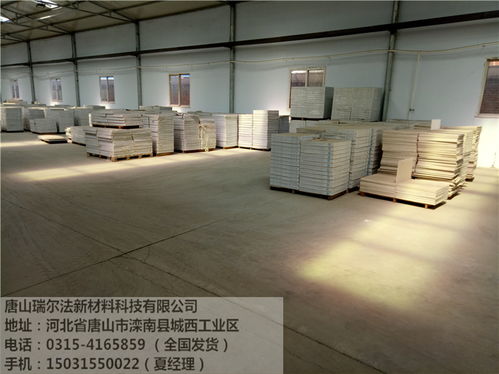 三門峽室內(nèi)天花吊頂材料本地生產(chǎn)廠家概覽