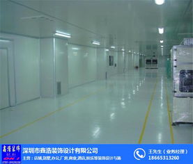 工業(yè)廠房裝修與建筑裝飾材料銷售 鑫浩裝飾設(shè)計(jì)在龍華的專業(yè)實(shí)踐