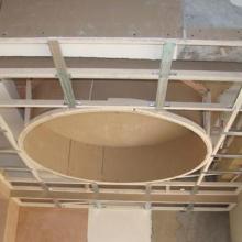 晉州市金星新型建材廠 專注龍骨系統與建筑裝飾材料的專業供應商